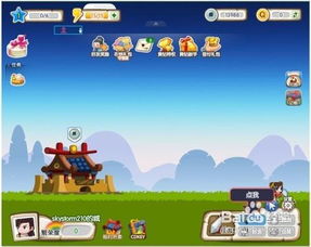 快速上手三維設(shè)計(jì) 從零基礎(chǔ)到入門實(shí)踐